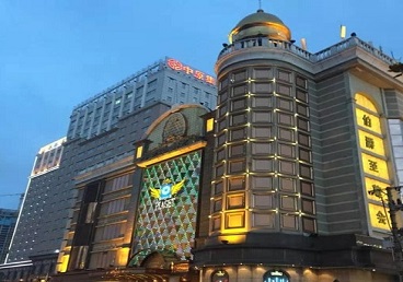 岐山最大顶级出名高端豪华KTV会所-皇冠伯爵KTV顶级体验点评